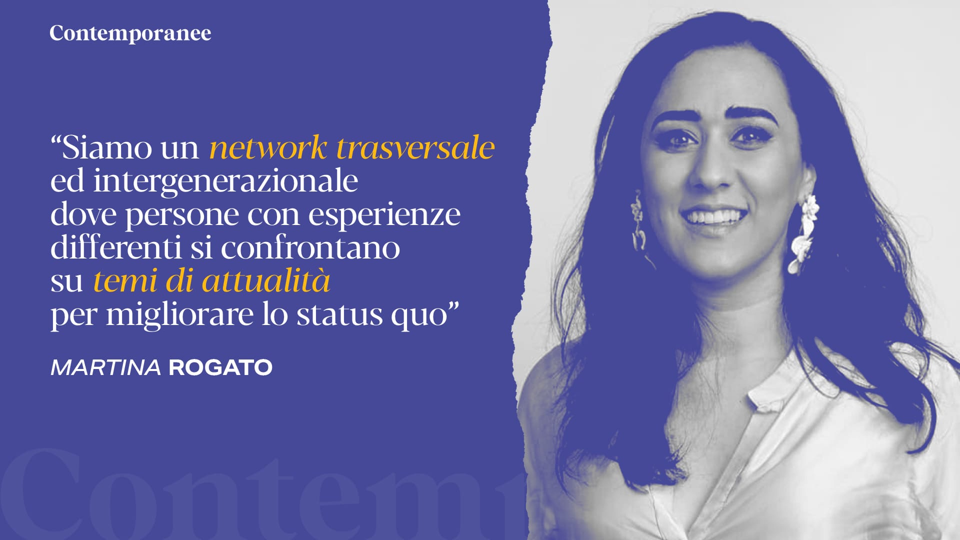 layout_quotecitazione_sito_rogato