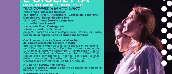 DEF-square-ramona-e-giulietta