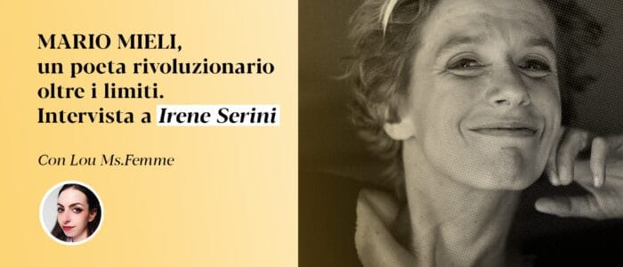 lo_sguardo_irene_serini