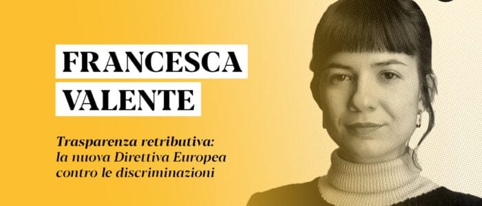 lo_sguardo_retribuzione