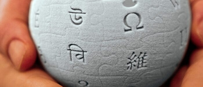 wikipedia-scaled