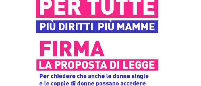 pma_per_tutte