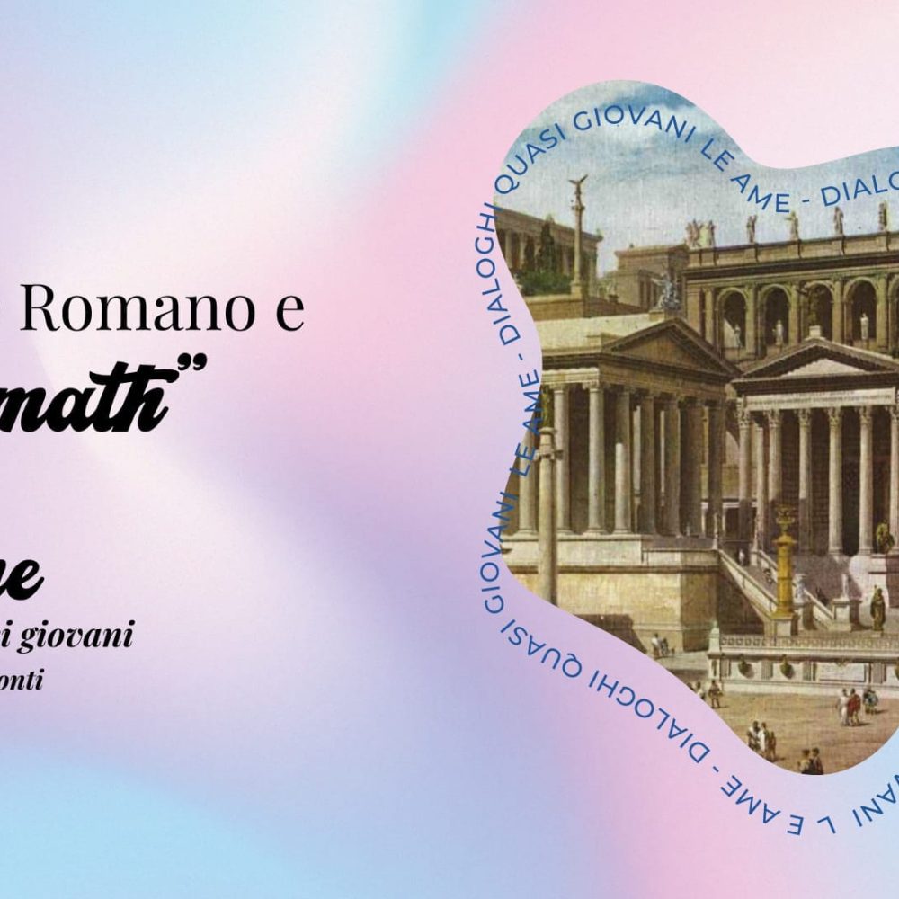 cover_impero_romano