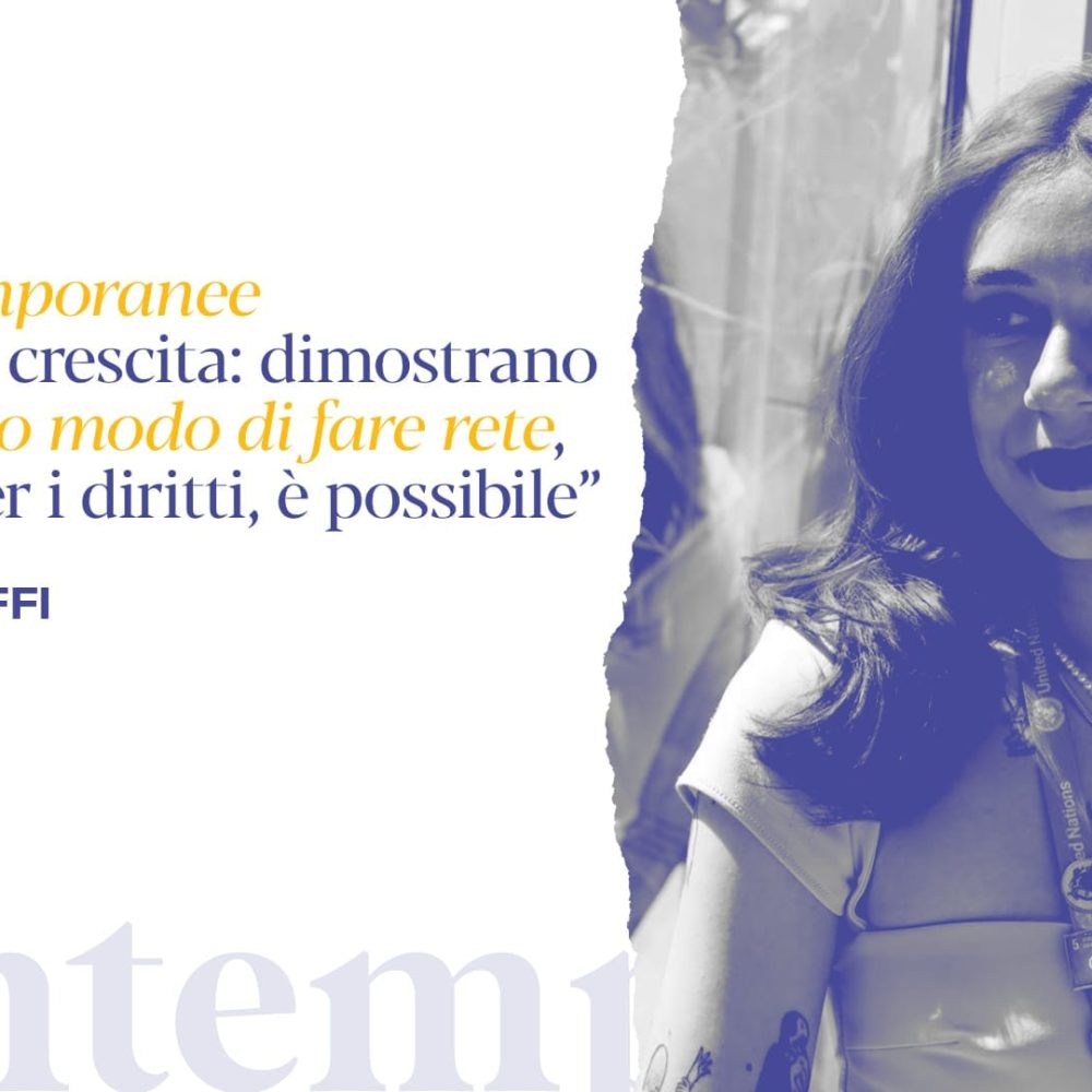 layout_quote_sito_loffi