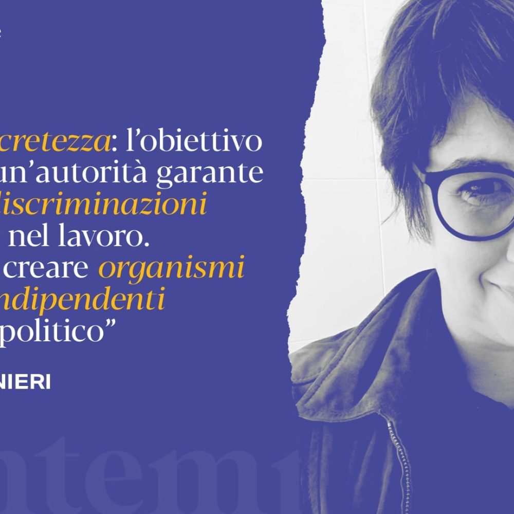 layout_quotecitazione_sito_manieri