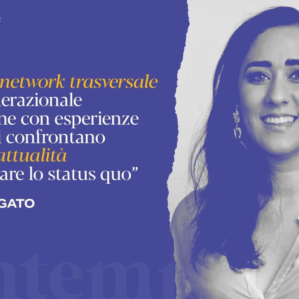 layout_quotecitazione_sito_rogato-1