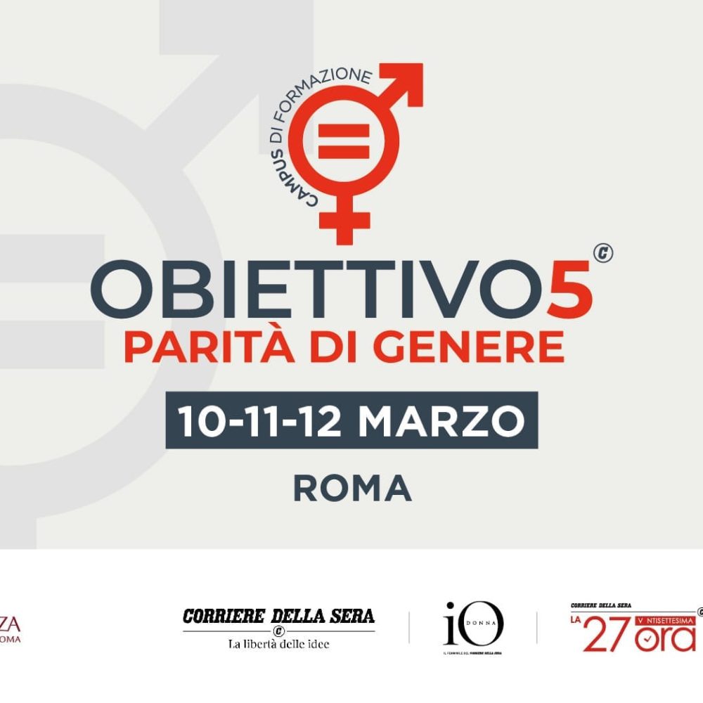 obiettivo_5_feat